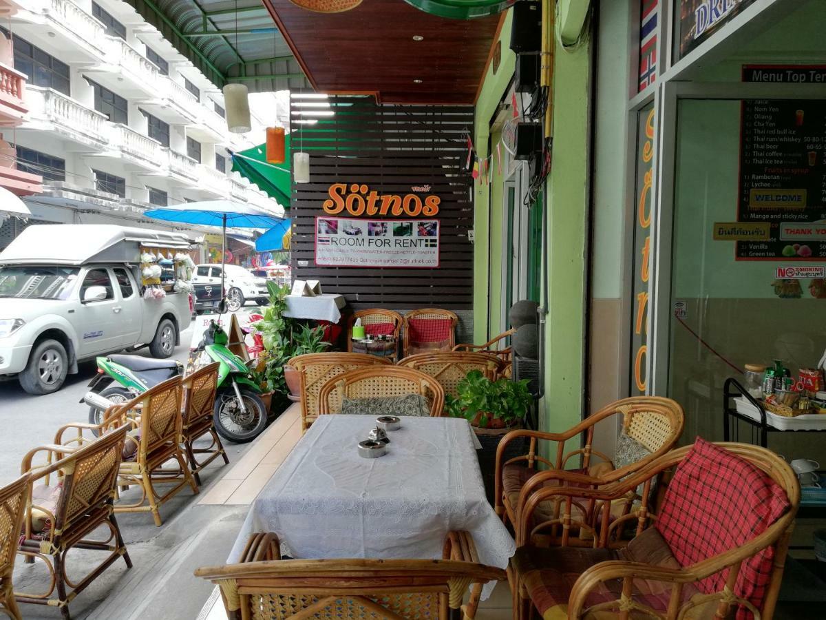 Sötnos Hotell Jomtien Beach Exteriör bild